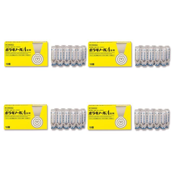 ボラギノールa坐剤 10個 4セット 指定第2類医薬品 ミナカラ薬局 Paypayモール店 通販 Paypayモール