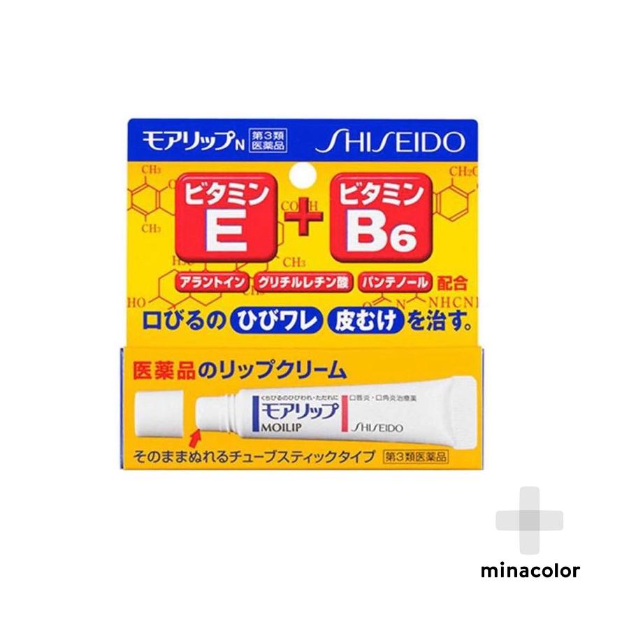 唇のひび割れ治療薬 第3類医薬品 モアリップn 8g リップケア リップクリーム チューブタイプ 送料無料 ミナカラ薬局 Paypayモール店 通販 Paypayモール