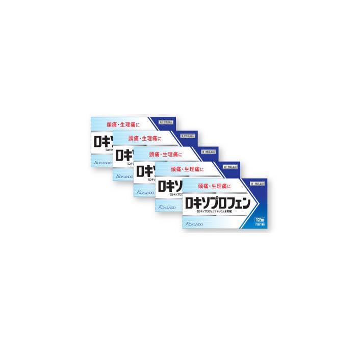 皇漢堂製薬 ロキソプロフェン錠「クニヒロ」12錠 ×5個セット 皇漢堂製薬 ロキソプロフェン錠「クニヒロ」12錠 ×5個セット