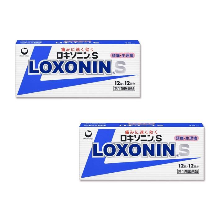 ロキソニンS 12錠 ×2個セット 解熱鎮痛剤 買い取り 頭痛 ※セルフメディケーション税制対象 第1類医薬品 高級品 発熱に