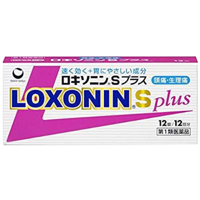 送料無料激安祭 ロキソニンsプラス 12錠 第1類医薬品 セルフメディ