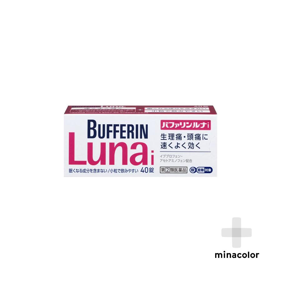 バファリンルナｉ 40錠 指定第2類医薬品 ミナカラ薬局 Paypayモール店 通販 Paypayモール