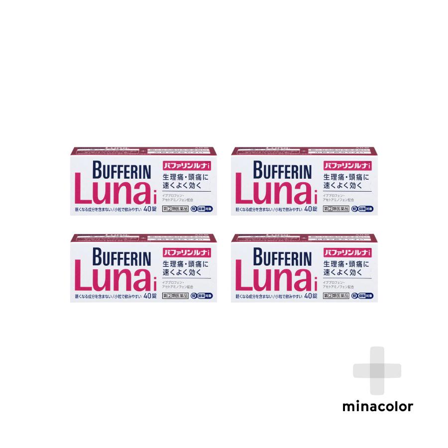 バファリンルナi 40錠 4個 指定第2類医薬品 ミナカラ薬局 Paypayモール店 通販 Paypayモール