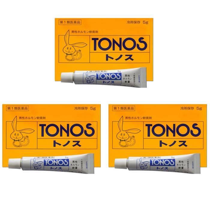 トノス 5g 第1類医薬品 ×3個セット 早漏 勃起力 定価の88％ＯＦＦ 効く クール便でお届け 本物の 市販薬