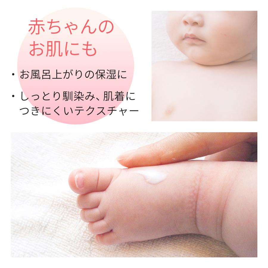 選択 ヘパリン類似物質乳状液 第2類医薬品 ヒルドイド 市販薬 乾燥肌 乾燥 保湿 乳液 しもやけ あかぎれ かゆみ Columbiatools Com