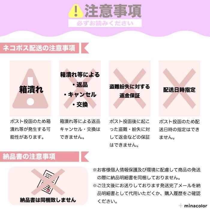 アレルギー専用鼻炎薬 ケアビエン 120錠入り 60日分 3個セット フェキソフェナジン塩酸塩 眠くなりにくい 市販薬 ミナカラ 【第2類医薬品】｜minacolor｜12