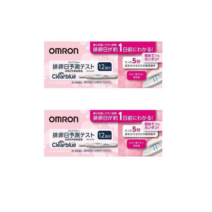 クリアブルー排卵日予測テスト 12本 2個 妊活 妊娠 第1類医薬品 ミナカラ薬局 Paypayモール店 通販 Paypayモール