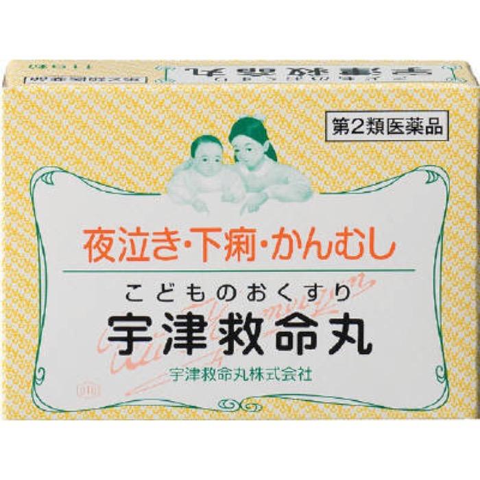 第2類医薬品 宇津救命丸 119粒 夜泣き かんむし 赤ちゃん ミナカラ薬局 Paypayモール店 通販 Paypayモール
