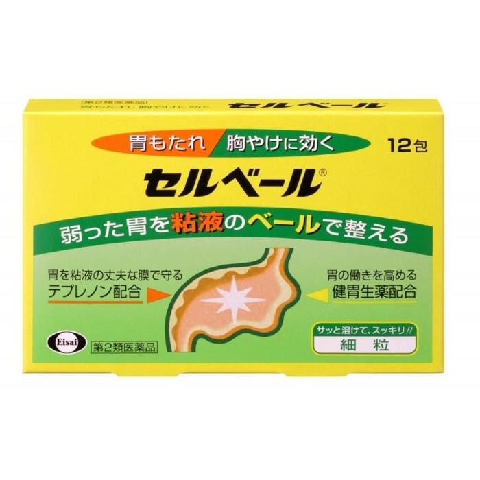 市場 ゆうパケット 第2類医薬品 30ｇ くすりのレデイハートショップplus メモａ