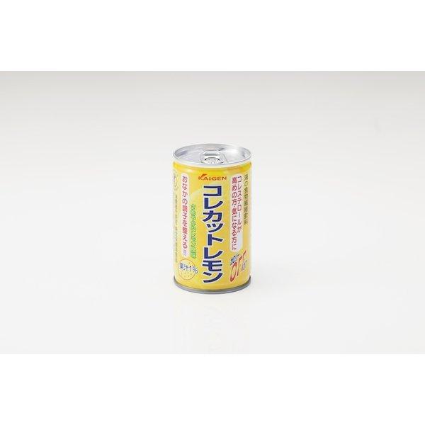 コレカットレモン 150g ×3ケース（計90本） 特定保健用食品 コレステロールやお腹の調子でお悩みの方へ