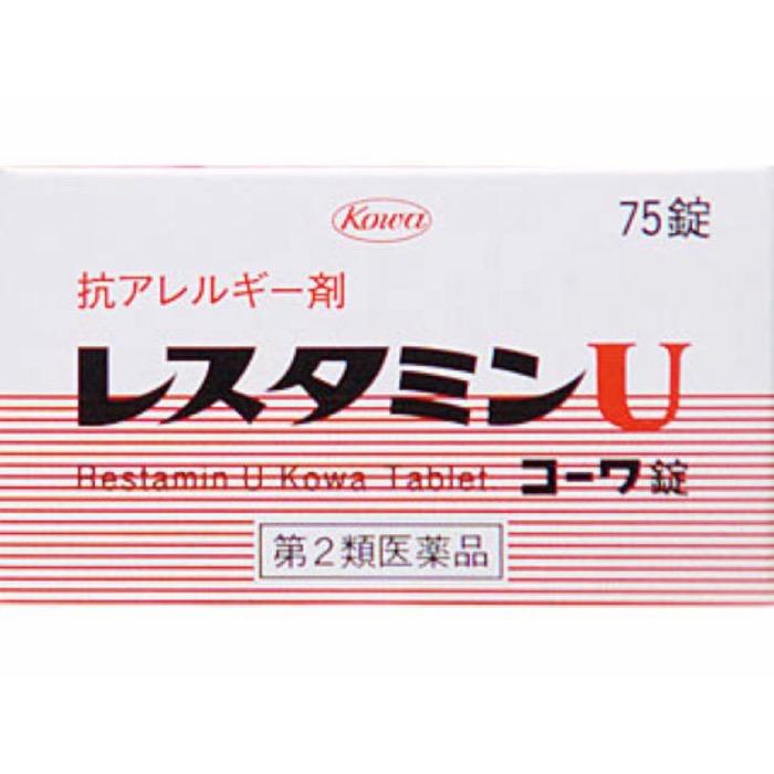 レスタミンｕコーワ錠 75錠 第2類医薬品 興和 蕁麻疹 湿疹 効く 市販薬 ミナカラ薬局 Paypayモール店 通販 Paypayモール
