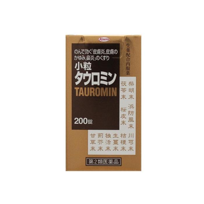 小粒タウロミン 0錠 飲むかゆみ止め じんましんに 第2類医薬品 ミナカラ薬局 Paypayモール店 通販 Paypayモール