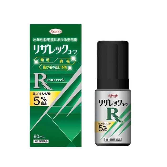 70％OFFアウトレット カタログギフトも リザレックコーワ 60mL リアップX5と同じミノキシジル配合 第1類医薬品 興和 cartoontrade.com cartoontrade.com