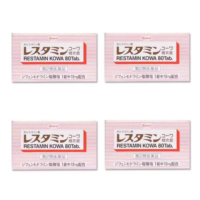 レスタミンコーワ糖衣錠 80錠 飲むかゆみ止め 第2類医薬品 4個セット ミナカラ薬局 Paypayモール店 通販 Paypayモール