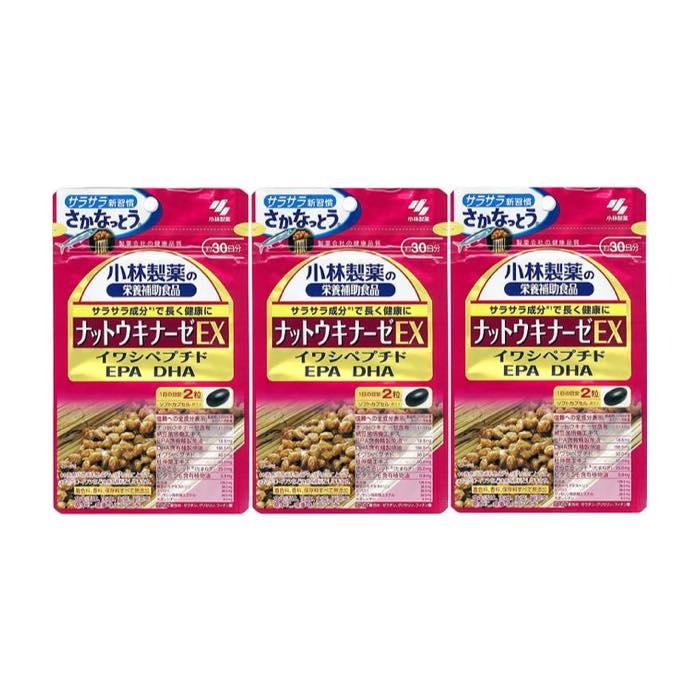 小林製薬の栄養補助食品 ナットウキナーゼEX 60粒 ×3個セット : m 
