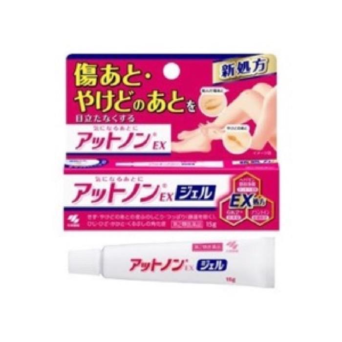 小林製薬 アットノンEXジェル 15G 虫刺され 痕 皮膚治療薬 (第2 小林製薬 アットノンEXジェル 15G 虫刺され 痕 皮膚治療薬 (第2