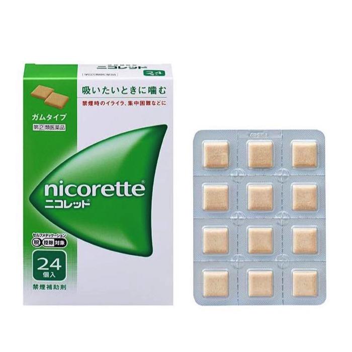 市場 第 類医薬品 ニコチンガム製剤 48個 ニコレット 送料無料 クールミント 禁煙補助剤 2