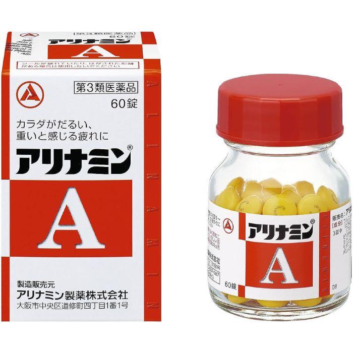 新作販売 第3類医薬品 アリナミンa 60錠 関節痛 肩こり 眼精疲労