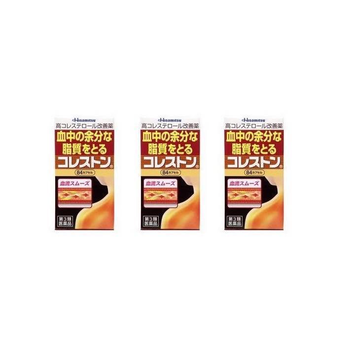 コレストン 84カプセル 3個 コレステロール代謝の改善薬 第3類医薬品 ミナカラ薬局 Paypayモール店 通販 Paypayモール
