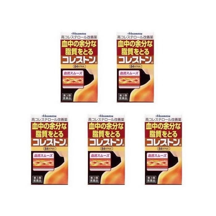 コレストン 84カプセル 5個 コレステロール代謝の改善薬 第3類医薬品 ミナカラ薬局 Paypayモール店 通販 Paypayモール