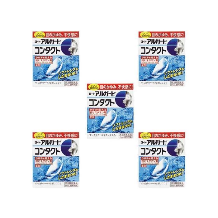 ロートアルガード コンタクトa 13mL ×5個 目薬 目のかゆみ 【第3類医薬品】 m49872411003785ミナカラドラッグ 1号店 通販 Yahoo!ショッピング