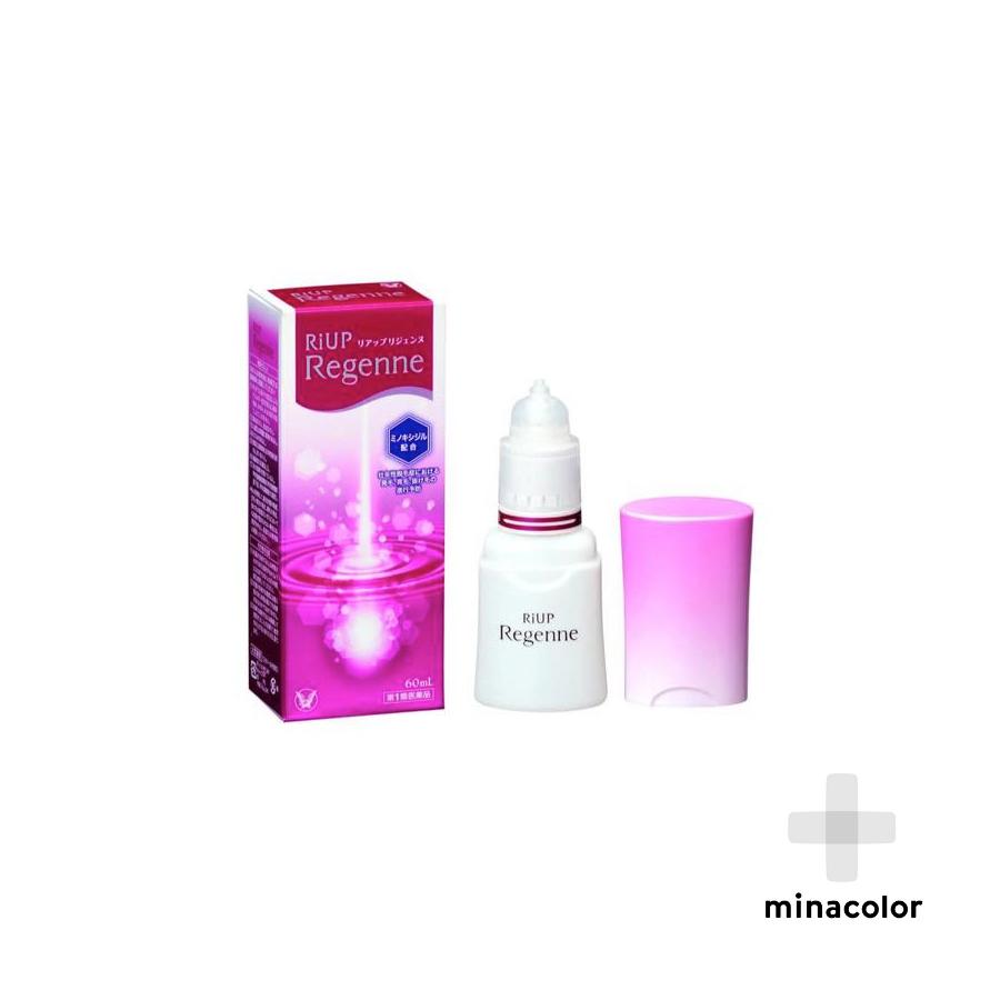 リアップ リジェンヌ 60ml 女性 抜け毛 薄毛 育毛剤 第1類医薬品 ミナカラ薬局 Paypayモール店 通販 Paypayモール