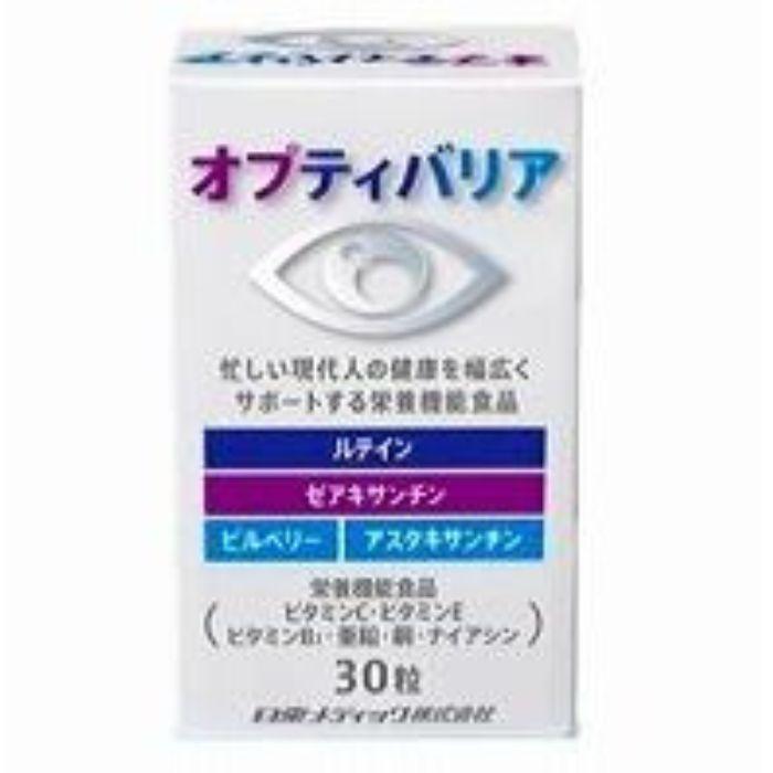 日東メディック オプティバリア 30粒 30日分 : ミナカラドラッグ 1号店 