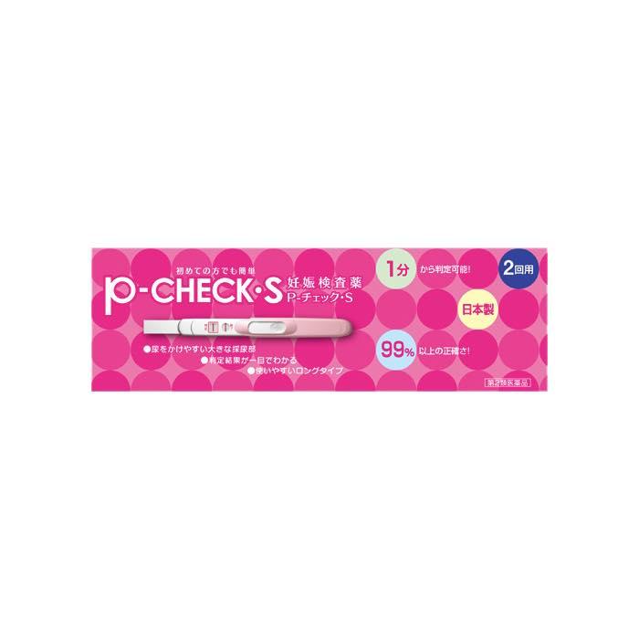 P チェック・S 2回用 妊娠検査薬 (第2類医薬品) m4987537632422ミナカラドラッグ 1号店 通販 Yahoo!ショッピング