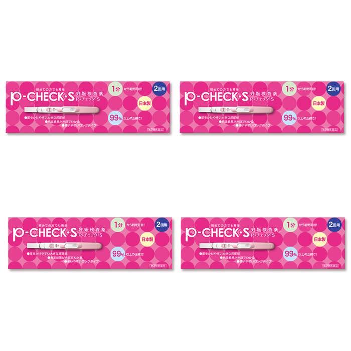 P チェック S 2回用 妊娠検査薬 第2類医薬品 4個セット ミナカラ P チェック S 2回用 妊娠検査薬 第2類医薬品 4個セット ミナカラ