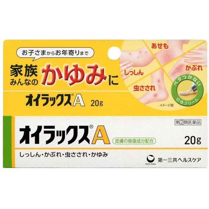 オイラックスa g 皮膚の塗り薬 かゆみ かぶれ 指定第2類医薬品 ミナカラ薬局 Paypayモール店 通販 Paypayモール