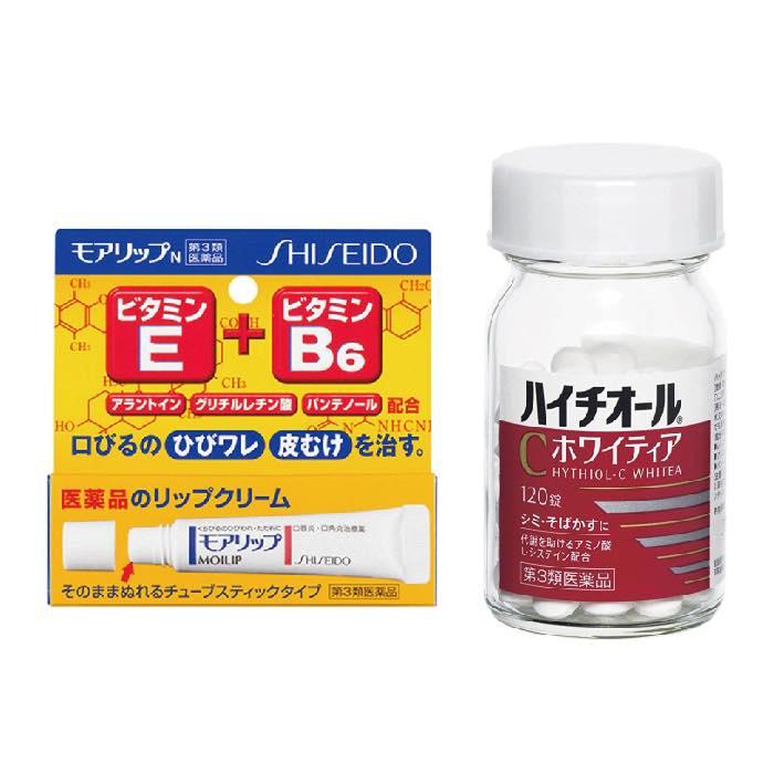 口唇トラブルセット 第3類医薬品 モアリップ 8g 第3類医薬品 ハイチオールcホワイティア 1錠 ミナカラ薬局 Paypayモール店 通販 Paypayモール