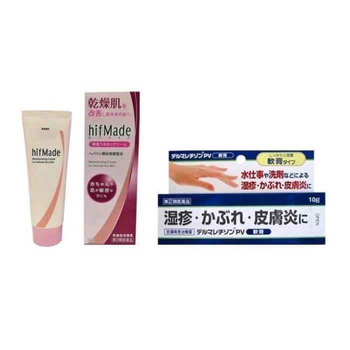 肌荒れ治療薬セット 指定第2類医薬品 デルマレチゾンpv軟膏 第2類医薬品 ヒフメイド ミナカラ薬局 Paypayモール店 通販 Paypayモール