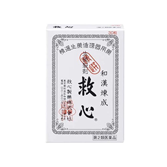 救心 30粒 動悸 生薬配合 息切れ 購入 第2類医薬品