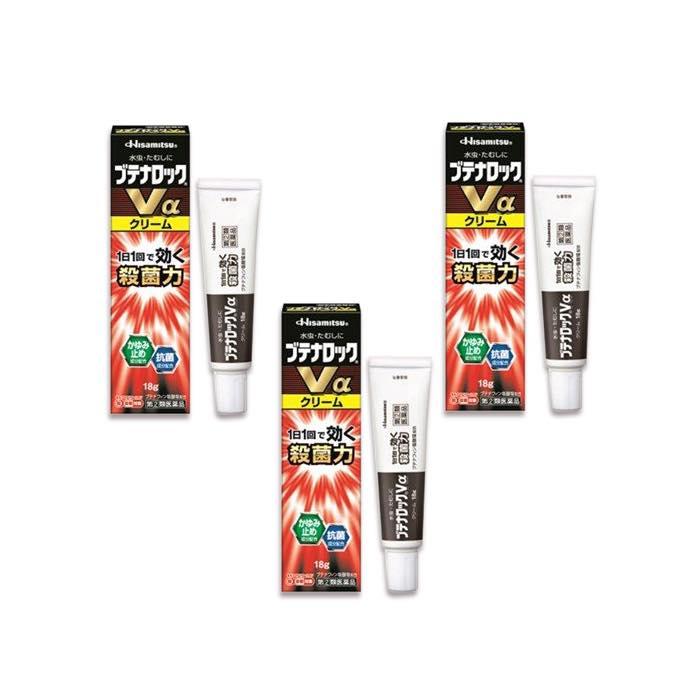 ブテナロックvaクリーム 18g 3個セット 水虫薬 かゆみ止め 指定第2
