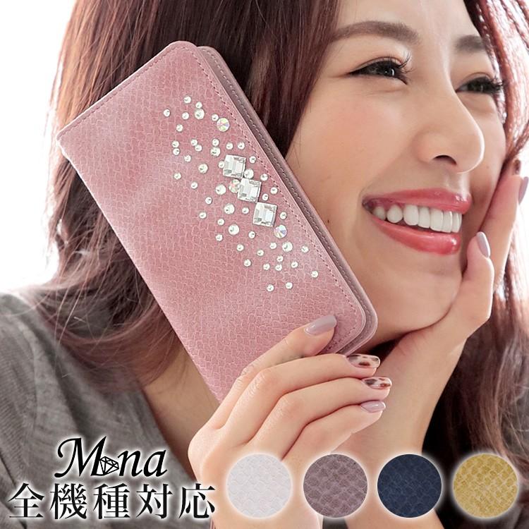 ナンバーナイン エンブレム スウェット 穴あき トレーナー 初期 弾痕 L