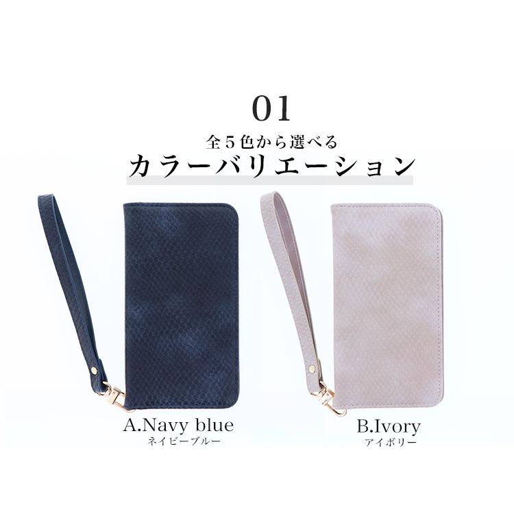 Galaxy 2 5g Sc 56b ケース スマホケース 手帳型ケース カバー 携帯ケース スマホカバー おしゃれ かわいい けいたいケース イニシャル Belt 033 Sc56b スマホケース専門店ミナショップ 通販 Yahoo ショッピング