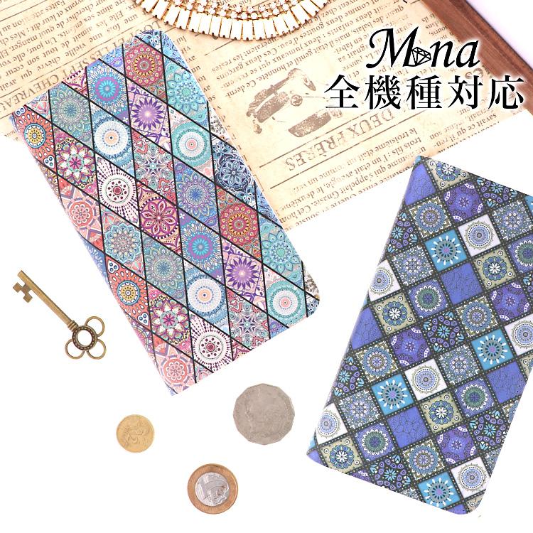 スマホケース Nexus 6p ケース 手帳型 Nexus カバー 携帯ケース ネクサス Belt 052 16 スマホケース専門店ミナショップ 通販 Yahoo ショッピング