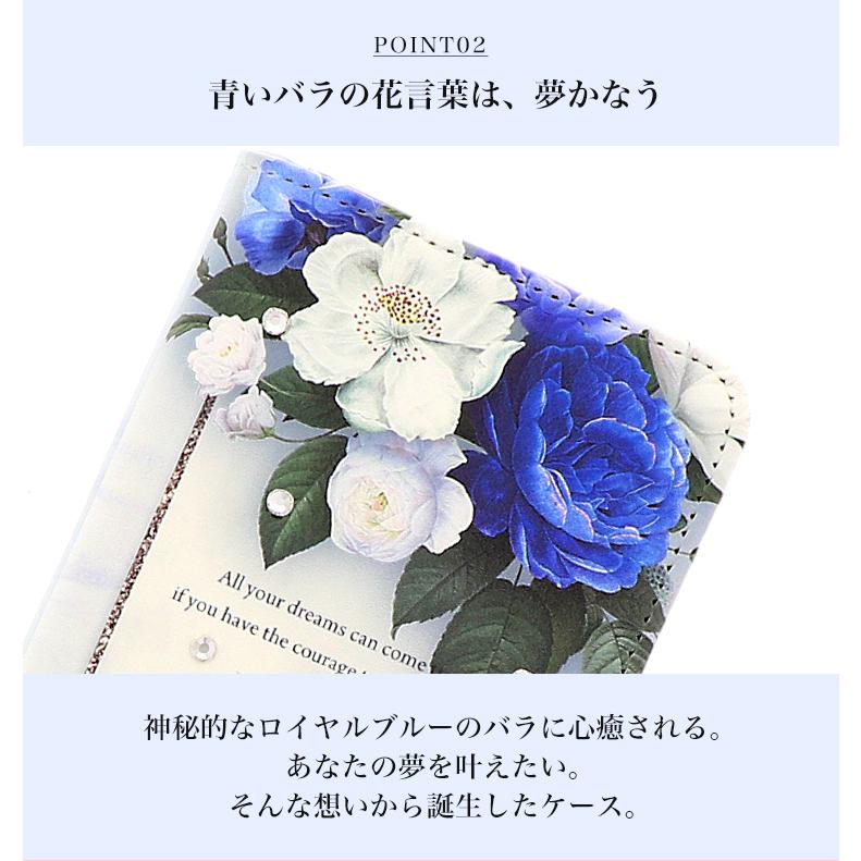 スマホケース Softbank Simフリー シンプルスマホ3 509sh 全機種対応 Zte Axon 10 Pro 5g カバー 携帯ケース スマホケース 手帳型 ソフトバンク Belt 054 スマホケース専門店ミナショップ 通販 Yahoo ショッピング