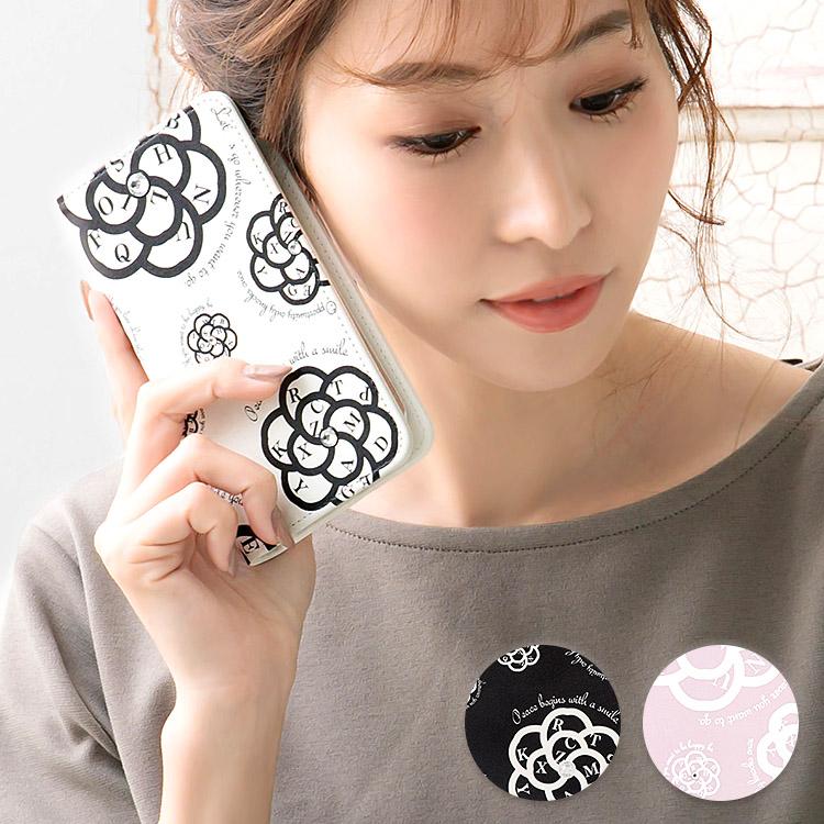 Iphone 5 ケース スマホケース 手帳型ケース カバー 携帯ケース スマホカバー おしゃれ かわいい けいたいケース 英語 カメリア Belt 074 Iphone5 スマホケース専門店ミナショップ 通販 Yahoo ショッピング