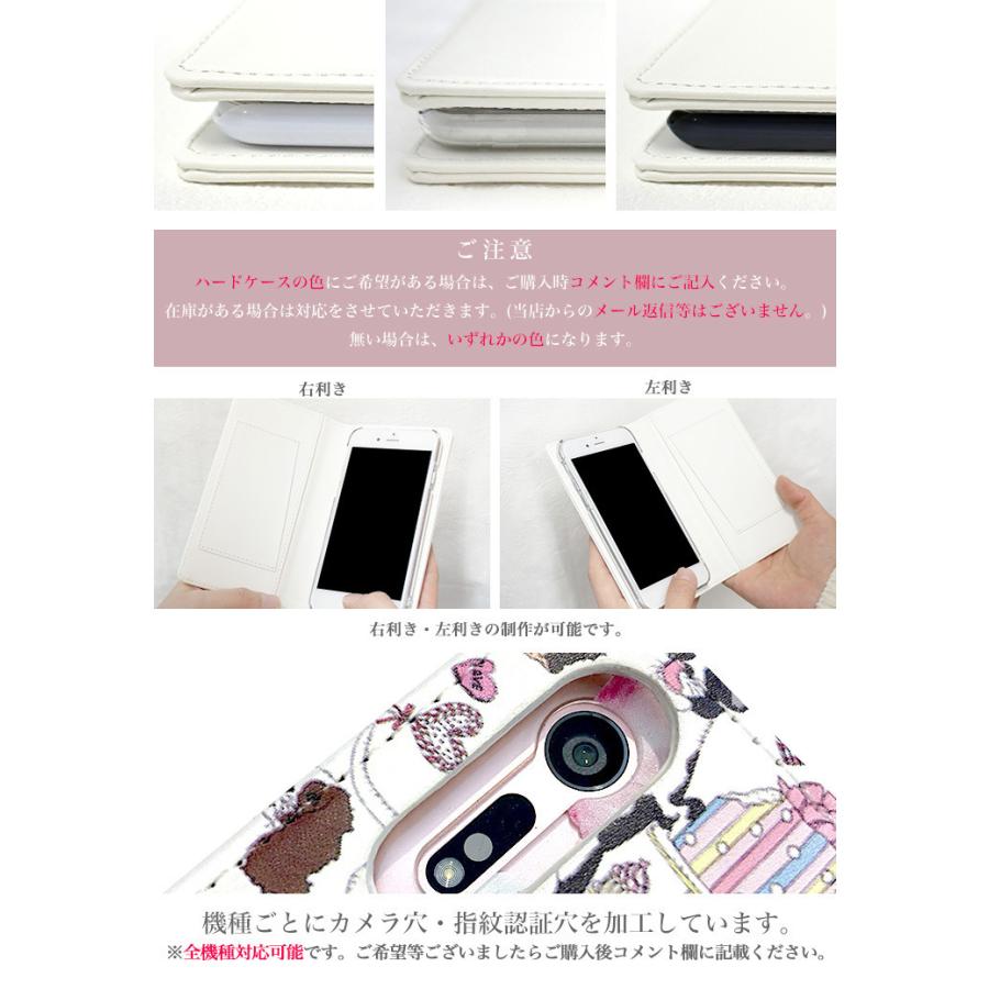 ZenFone スマホケース zenfone max m2 全機種対応 zenfone4 zenfone5