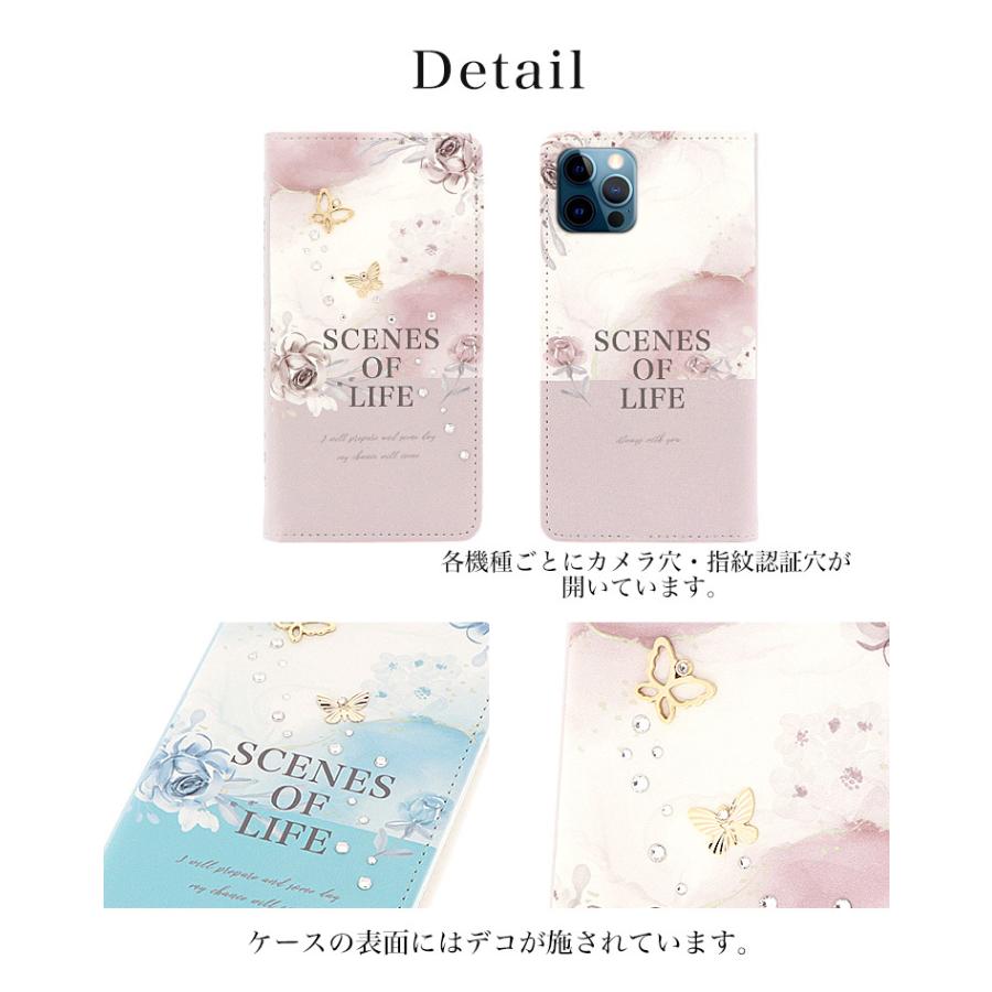 独特な店 おしゃれ スマホカバー 携帯ケース カバー 手帳型ケース スマホケース ケース Sh 02g Mobile Disney かわいい 蝶 くすみカラー けいたいケース アンドロイドスマホ用ケース 右利きと左利きのご選択 右利き Www Fattoriabacio Com