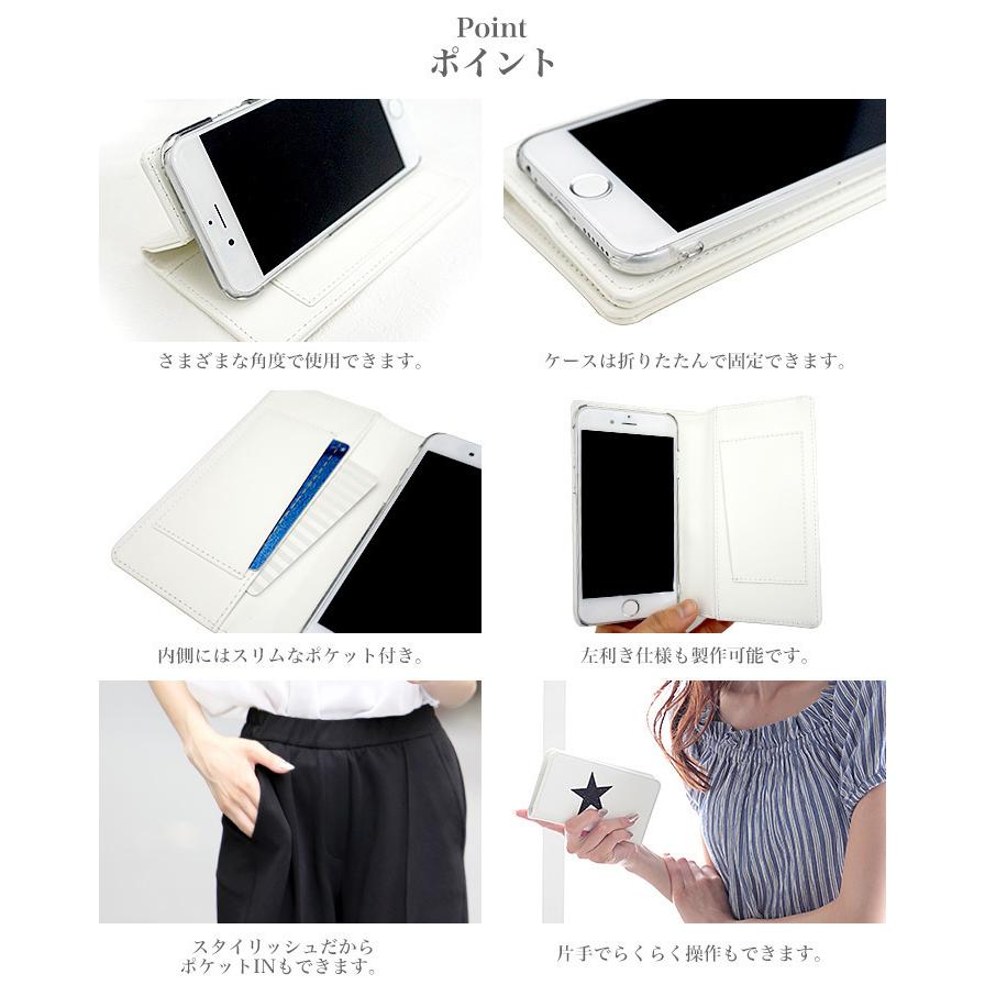 スマホケース iphone15 全機種対応 iPhone15 plus iphone15 pro iphone15 pro max カバー 携帯ケース スマホケース 手帳型 アイフォン｜minacorporation｜13