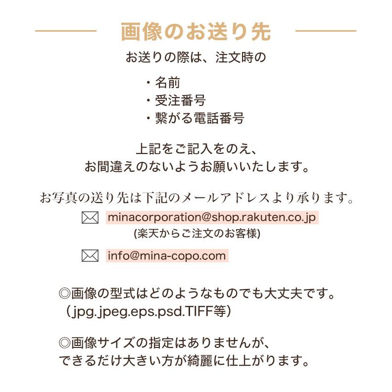 (オリジナル商品) 積み木 名入れ 知育玩具 ブロック パズル 木のおもちゃ 木製 赤ちゃん おもちゃ ベビー オリジナルデザイン 思い出 写真 つみき 国産_11