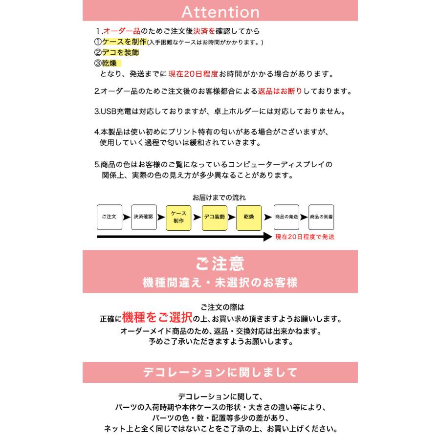 名入れ) ブックマーカー しおり 栞 手作り かわいい 母の日 ギフト