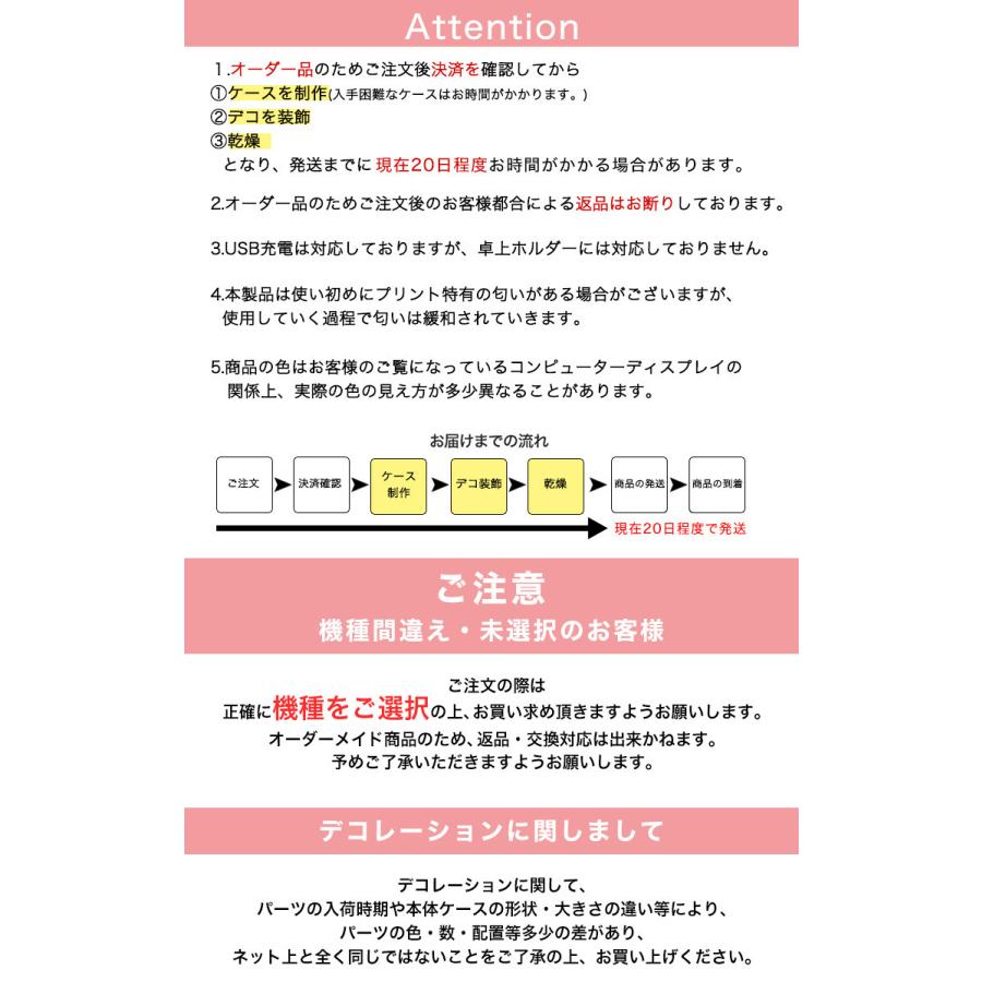 ブックマーカー しおり 栞 手作り かわいい 母の日 ギフト プレゼント