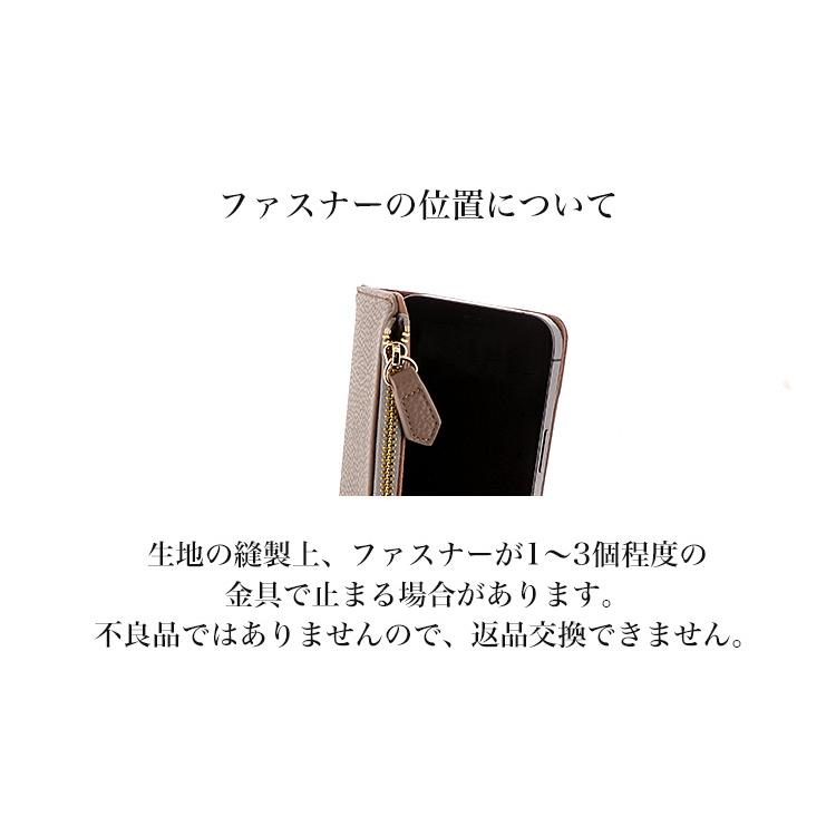 スマホケース iphone13 全機種対応 iphone13 iPhone13 mini iphone13pro max カバー 携帯ケース スマホケース 手帳型 アイフォン｜minacorporation｜14