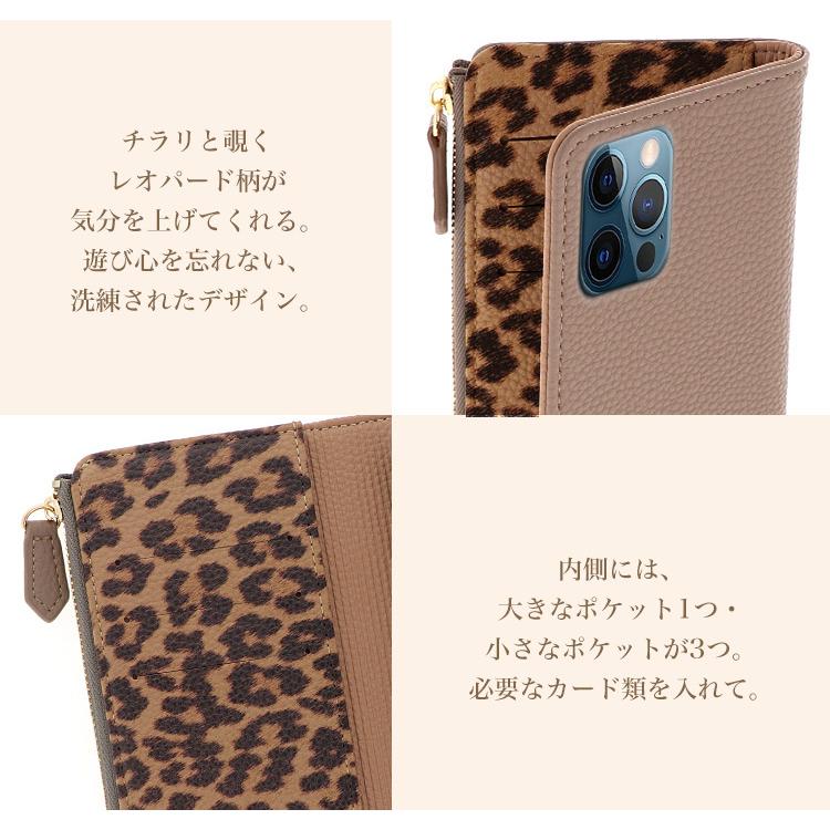 スマホケース AQUOS wish2 全機種対応 AQUOS sense6 sense3 plus sense4 sense5g sense7 カバー 携帯ケース スマホケース 手帳型 アクオスwish2｜minacorporation｜04