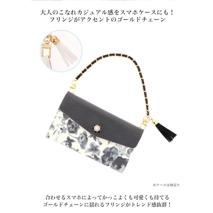 同時購入 ショートチェーン フリンジ 穴あけ ストラップ 手帳型ケース スマホケース Chain 05 スマホケース専門店ミナショップ 通販 Yahoo ショッピング