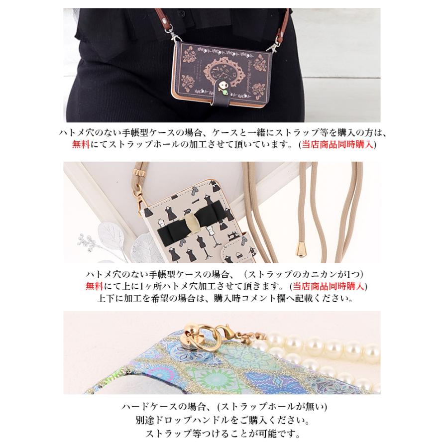 肩掛け チェーン 手帳型ケース スマホケース ネック ストラップ
