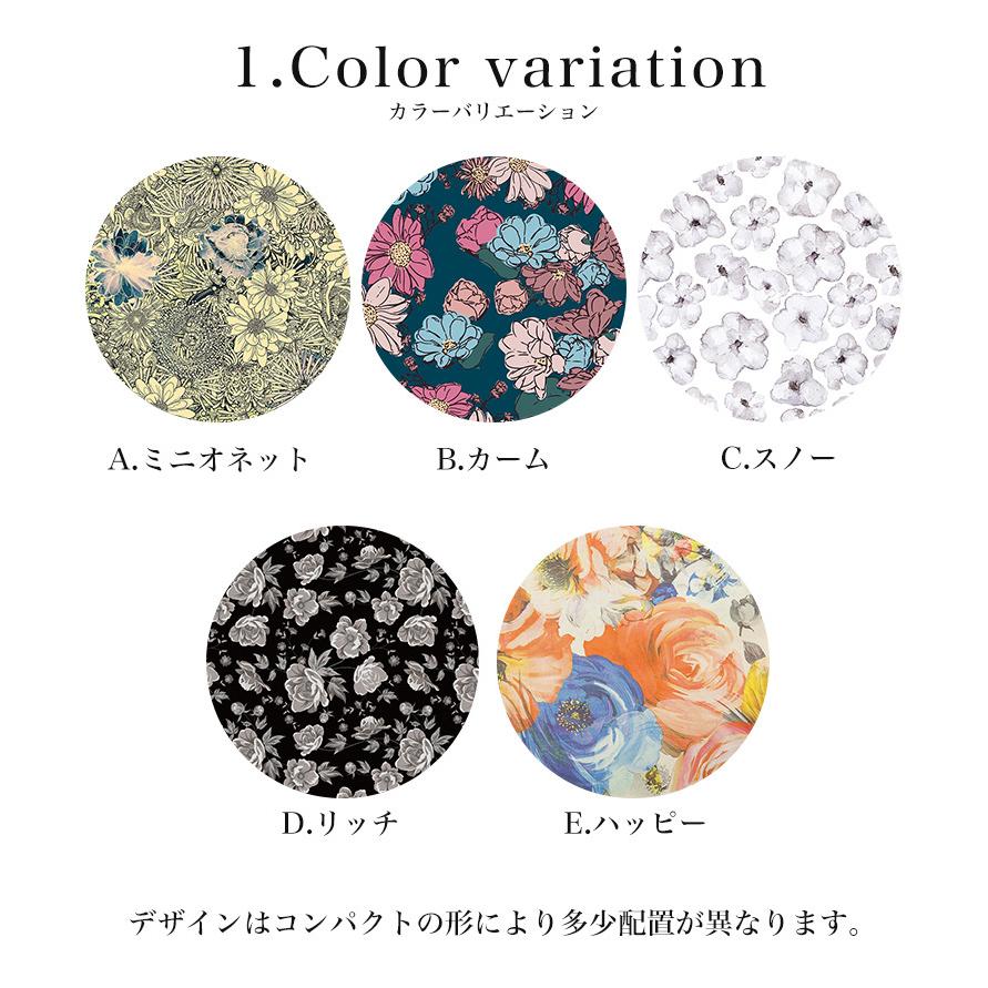名入れ対応可) コンパクトミラー イニシャル アルファベット ミニ鏡